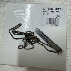 마르지엘라 넘버링 목걸이