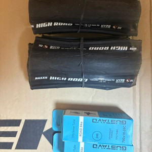 맥시스 하이로드 28c 타이어 +tpu튜브
