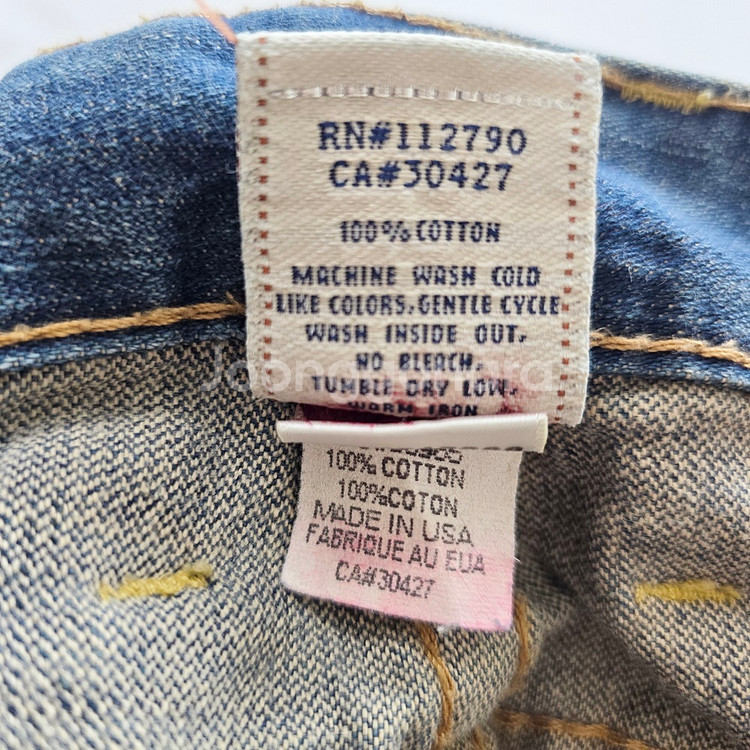 트루릴리전 청바지 일자 버튼 사이즈32 R2015--4