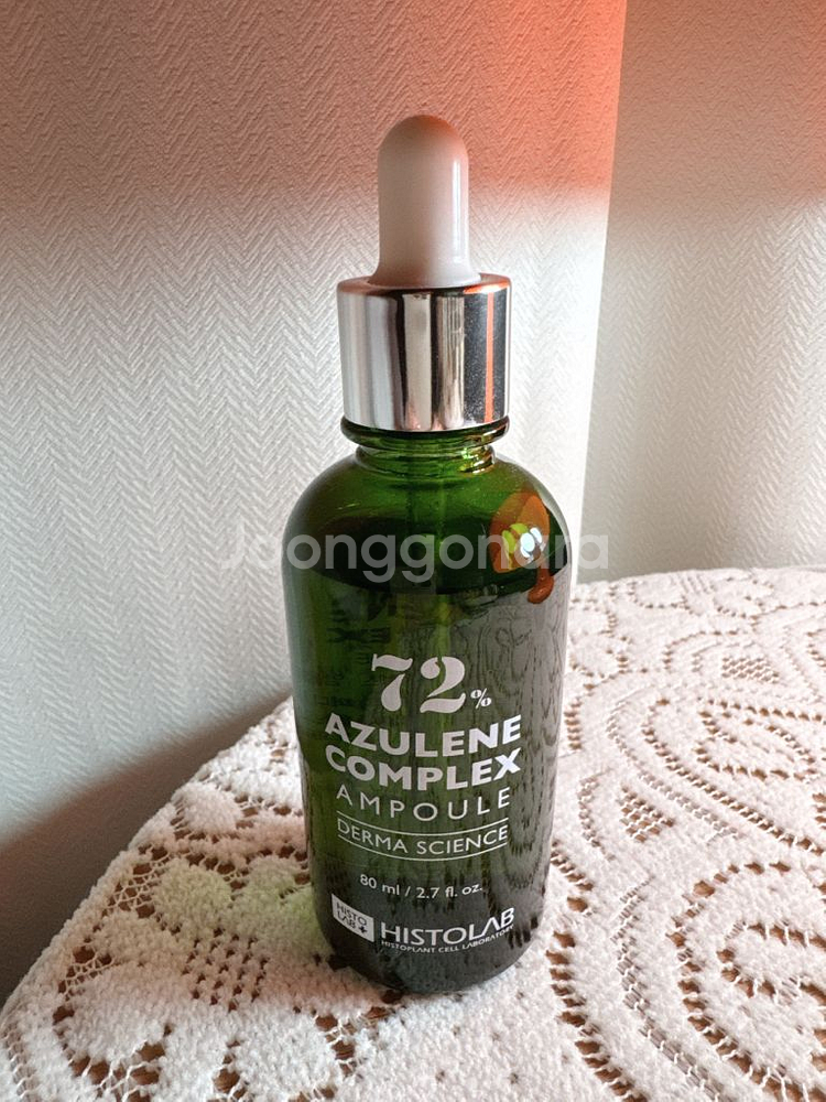히스토랩 아줄렌 앰플 72% 80ml--0