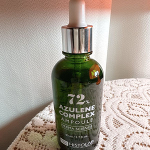 히스토랩 아줄렌 앰플 72% 80ml