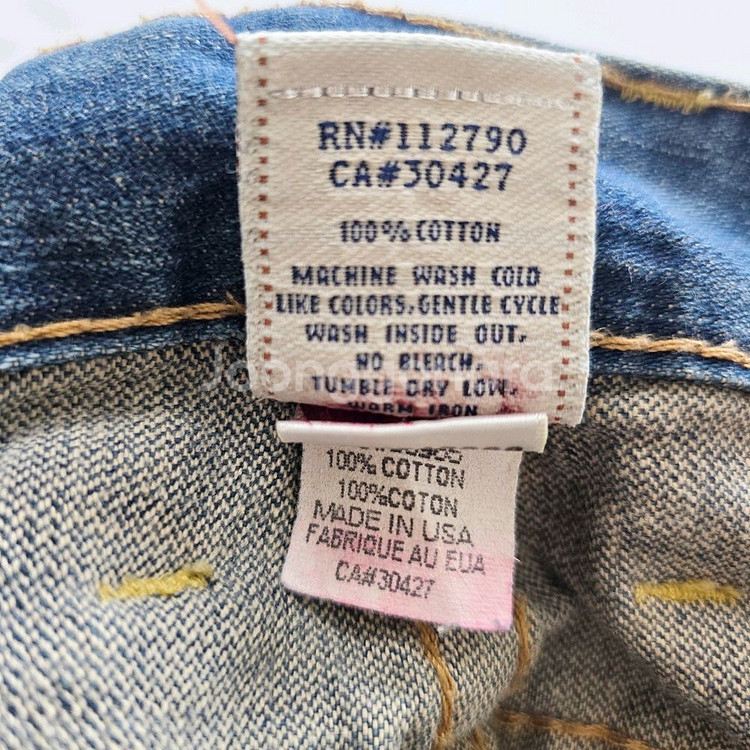 트루릴리전 청바지 일자 버튼 사이즈32 R2015--6