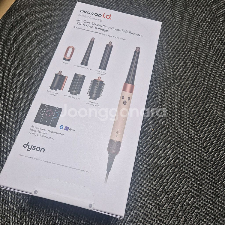 (미개봉)다이슨 에어랩 i.d. 팝니다--2