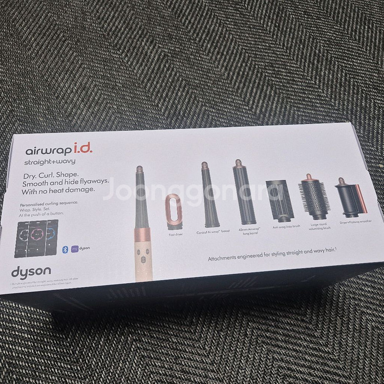 (미개봉)다이슨 에어랩 i.d. 팝니다--0