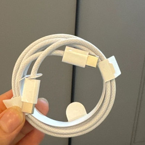 USB-C 충전 케이블