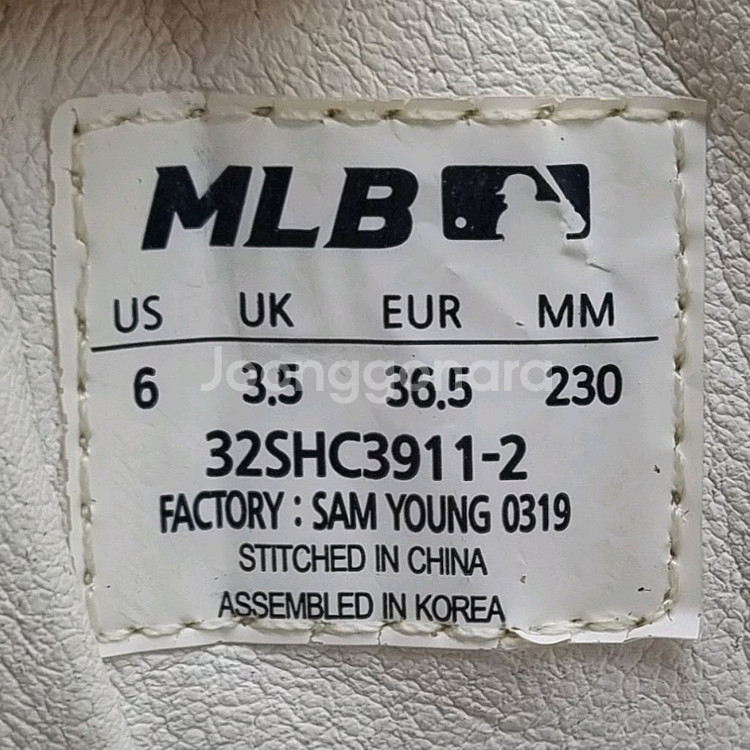 MLB 키스톤 청키 여성운동화230--5