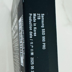 990pro 2TB 정품,새상품,정발