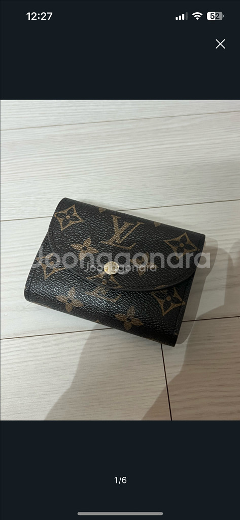 루이비통 지갑--0