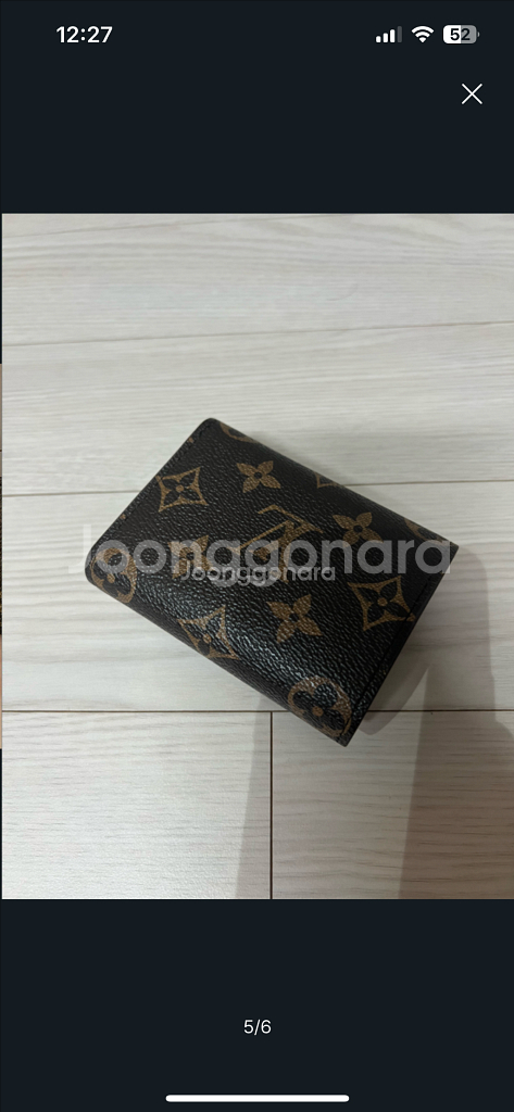 루이비통 지갑--4