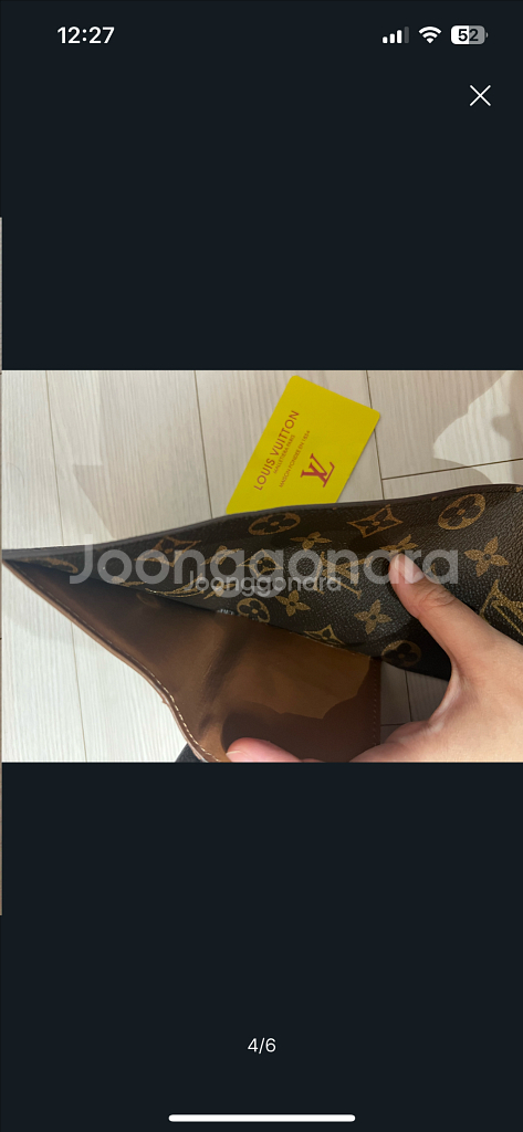 루이비통 지갑--3