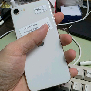 (1459)아이폰se3 128 판매