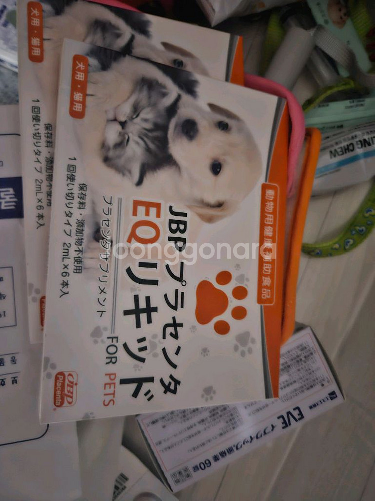 JBP 플라센타 EQ 리퀴드 강아지 고양이영양제 새제품--0