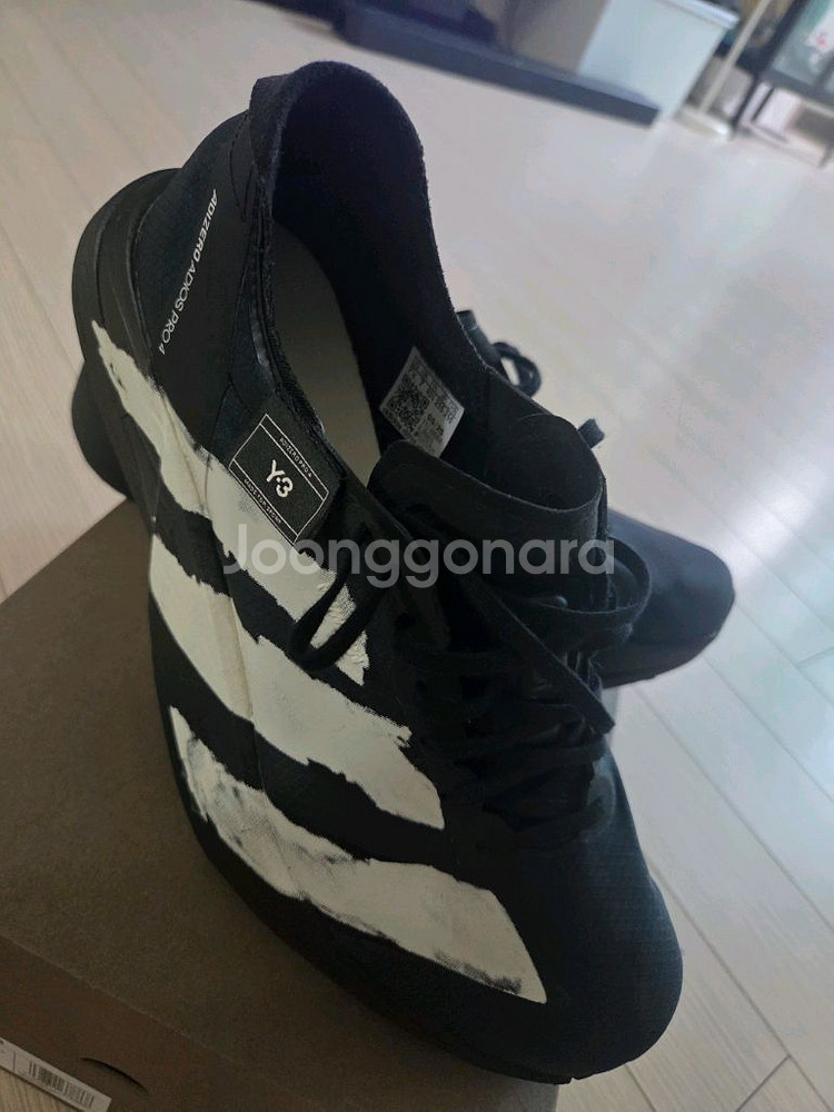 아디다스 프로4 y-3--3