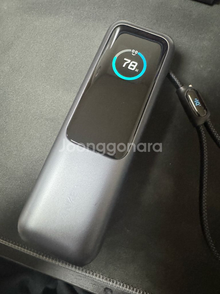 앤커 랩탑 파워뱅크 25000mAh 165w 보조배터리--0