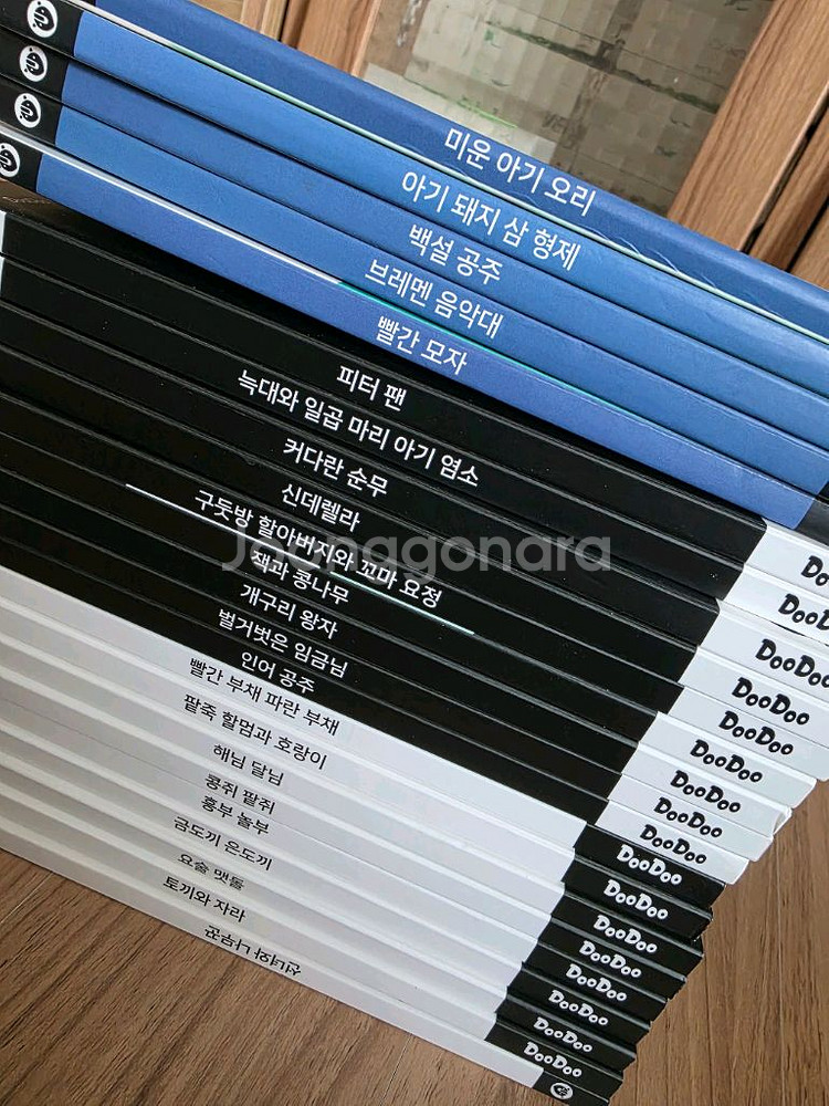 두두스토리 그림자극장 2세트 24팩 전부 다해서--3