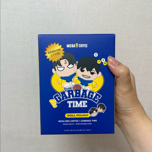 메가커피 가비지타임 콜라보 파우치 인형 성준수