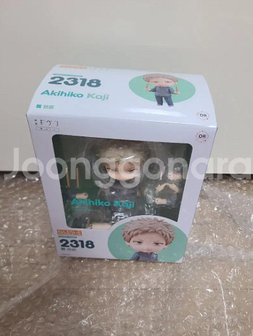 굿스마일 넨도로이드 2318 기븐 카지 아키히코--0