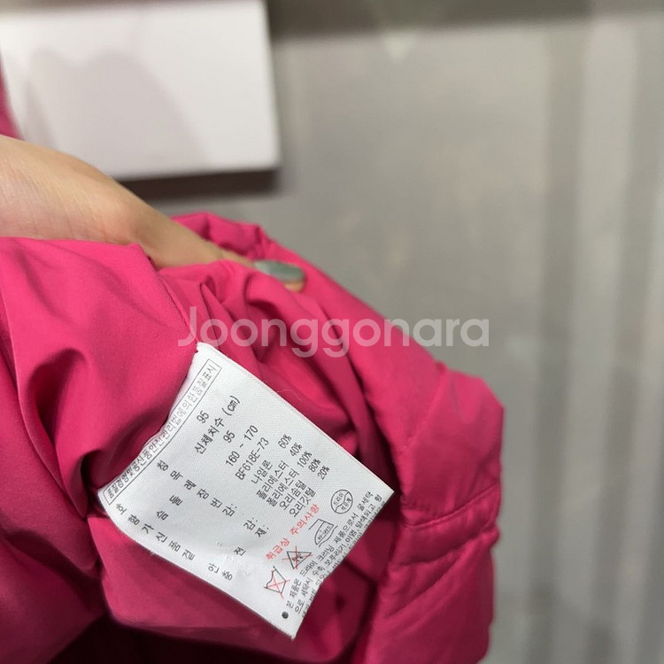 (95) 라코스테 여성 오리털 퀼팅 패딩 자켓--4