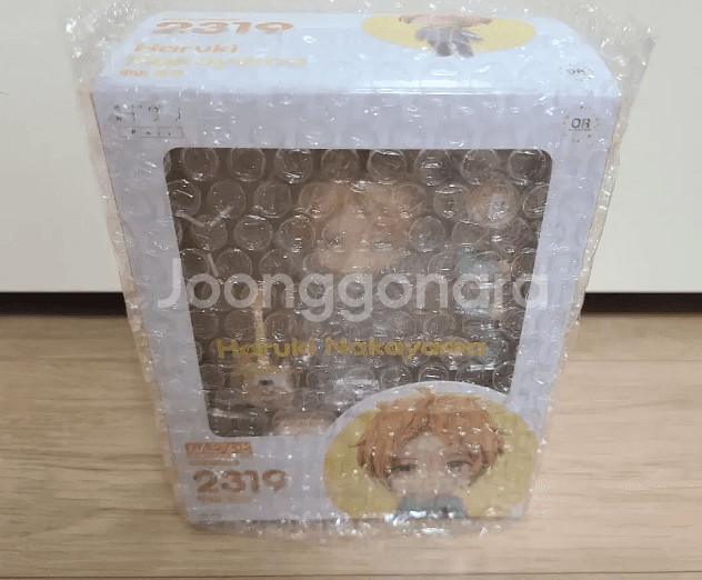 굿스마일 넨도로이드 2319 기븐 나카야마 하루키--0