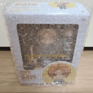 굿스마일 넨도로이드 2319 기븐 나카야마 하루키