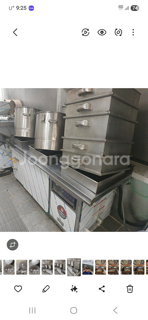 떡집 전기보일러--0