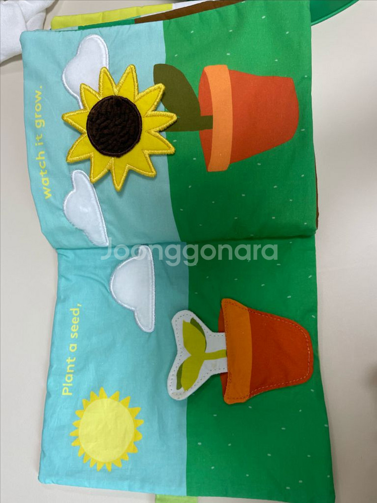 러브에브리 교구 9-10m--1