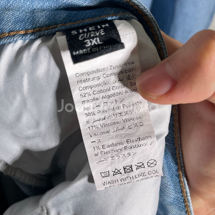 3XL)SHEIN 쉬인 데님 청치마 스커트--3