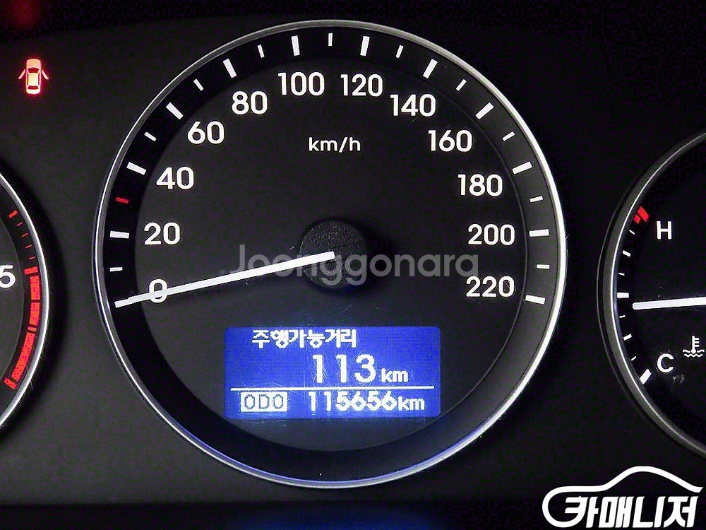 [현대]더 뉴 그랜드 스타렉스 2WD 밴 5인승 스마트--7