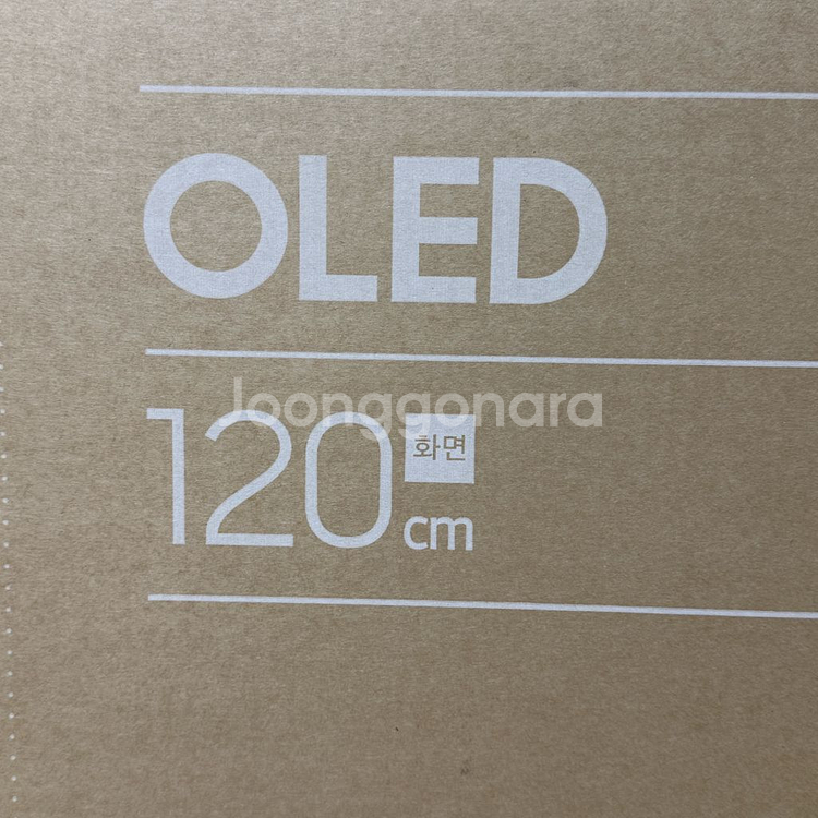 삼성 OLED TV 48인치 (새상품)--2
