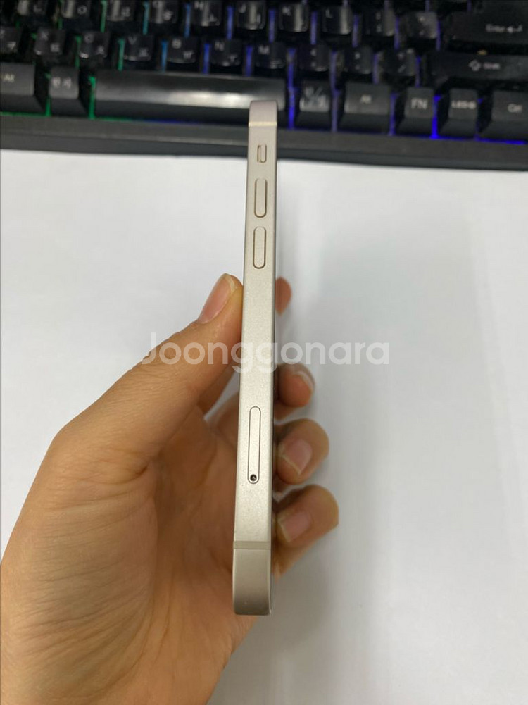 아이폰13미니 스타라이트 AA급 128GB 무잔상--5