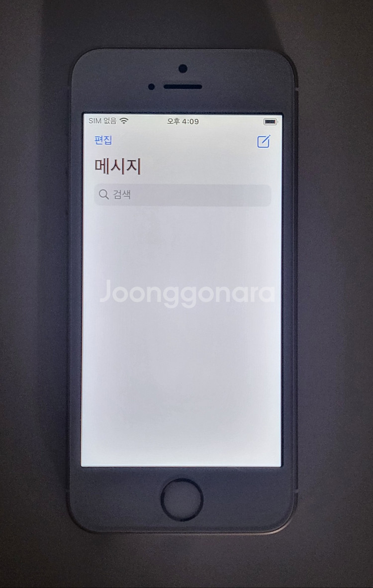 [무음.배터리100]아이폰SE 32G팝니다(65333)--7