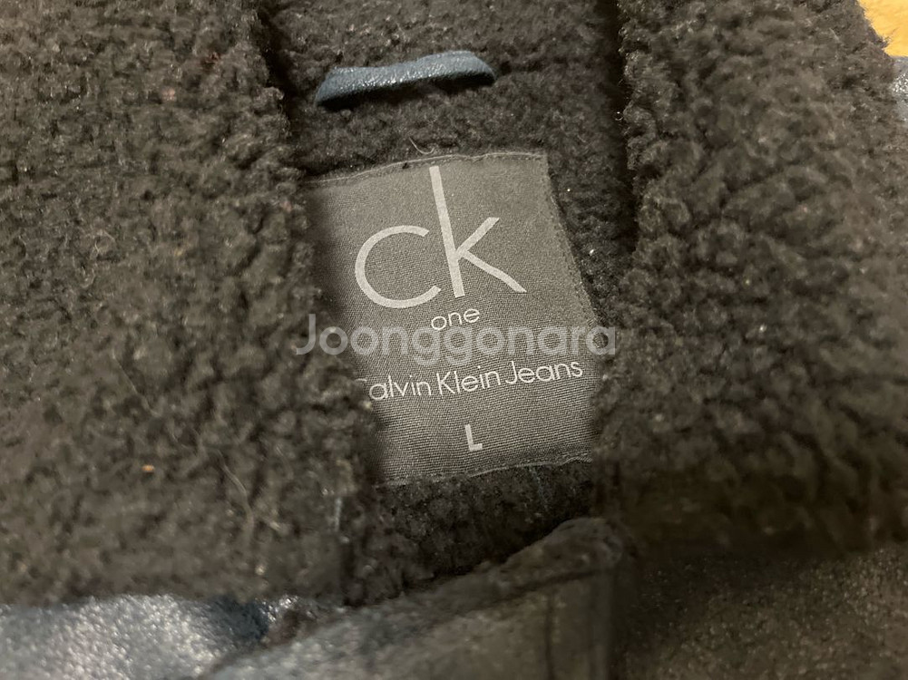 Ck 남자 무스탕(사이즈 L)--2