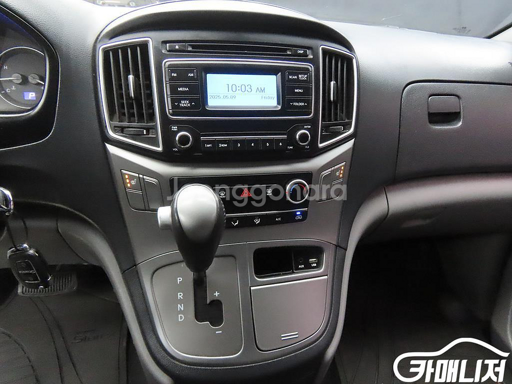 [현대]더 뉴 그랜드 스타렉스 2WD 밴 3인승 스마트--7