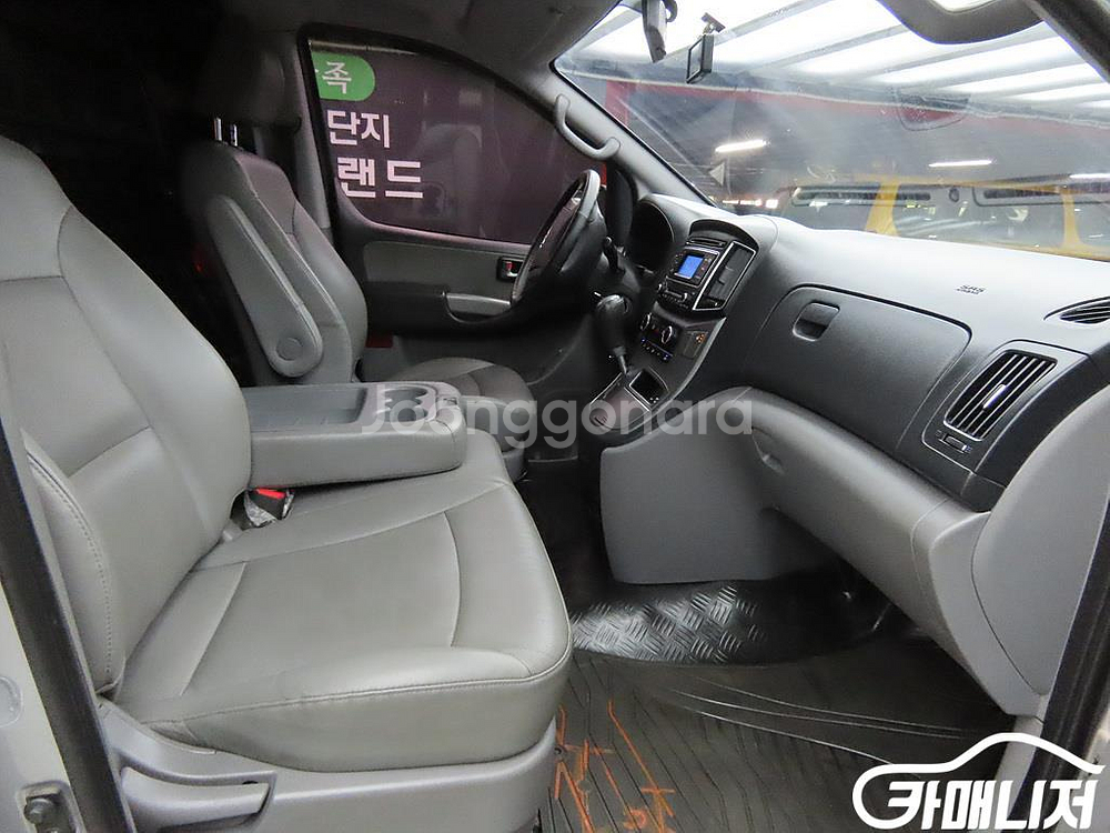 [현대]더 뉴 그랜드 스타렉스 2WD 밴 3인승 스마트--4