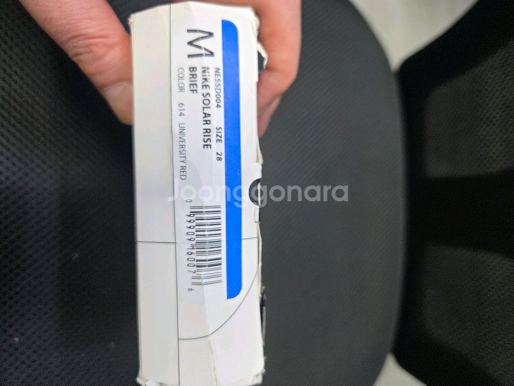 (새상품)나이키 수영복 Solar Rise 드로즈 28--2