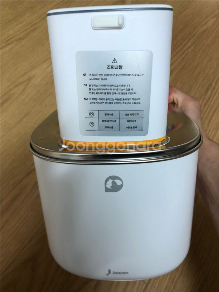 펫트리머 반려동물 정수기--2