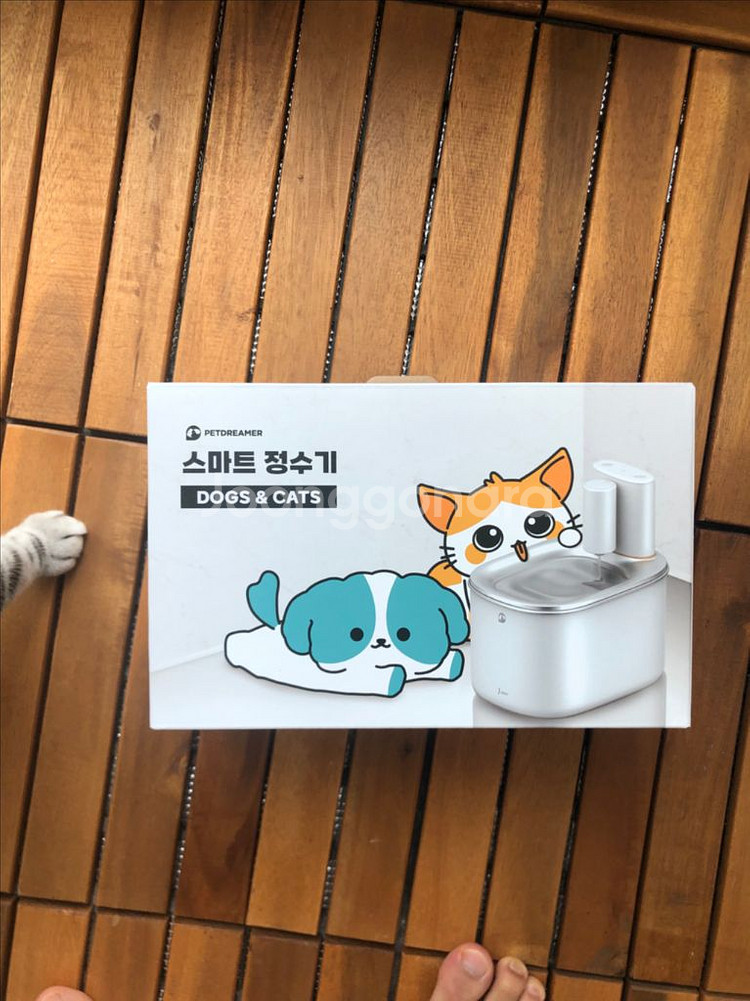 펫트리머 반려동물 정수기--4