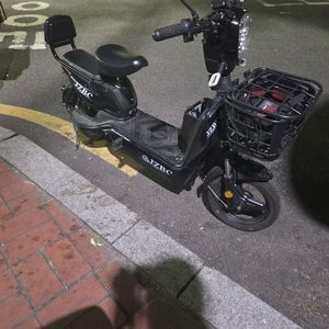 전기스쿠터 부붐용