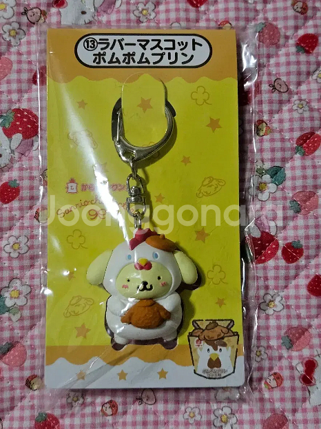 산리오 가라아게군 폼폼푸린 키링 쿠지--0