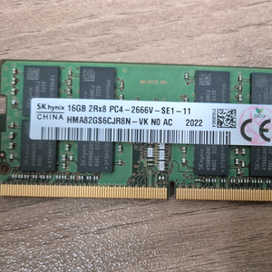 sk하이닉스 노트북용 ddr4 16gb