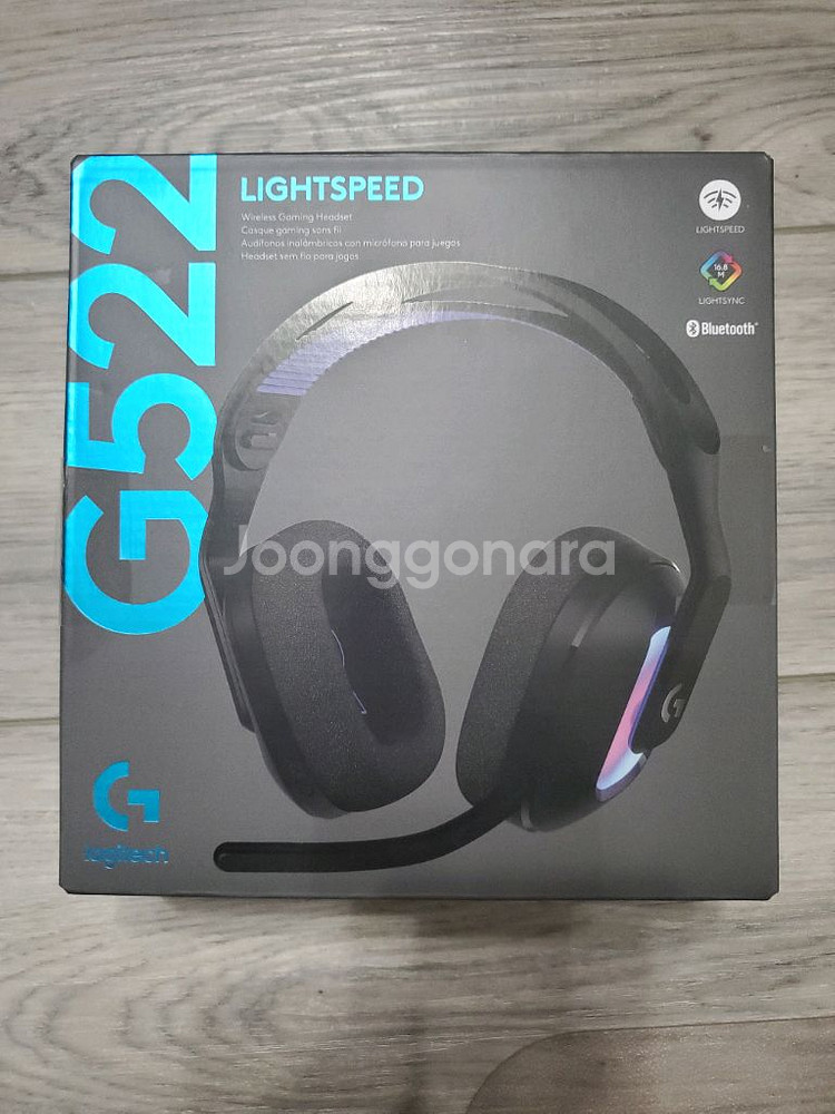 로지텍 g522 헤드폰, powerplay2 마우스패드--0