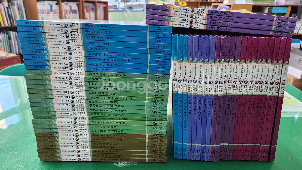 교원올스토리-귀로 듣는 솔루토이 삼국유사 삼국사기--0