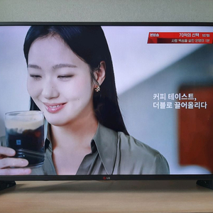 LG_42인치 풀HD LED TV