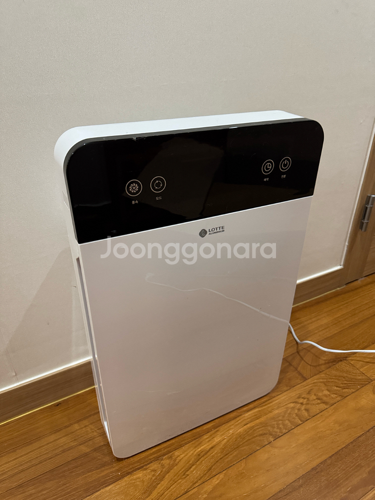 롯데 알루미늄 공기청정기 (1개 2만, 2개 3만)--0