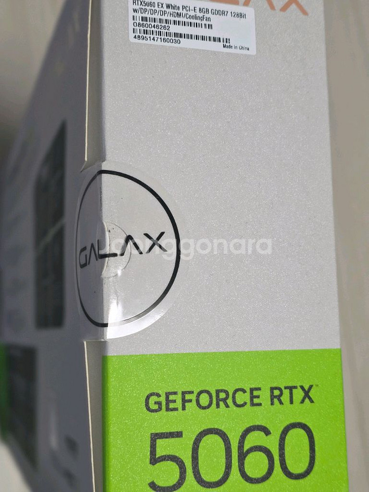 갤럭시 지포스RTX 5060 WHITE 8G 미개봉신품--1