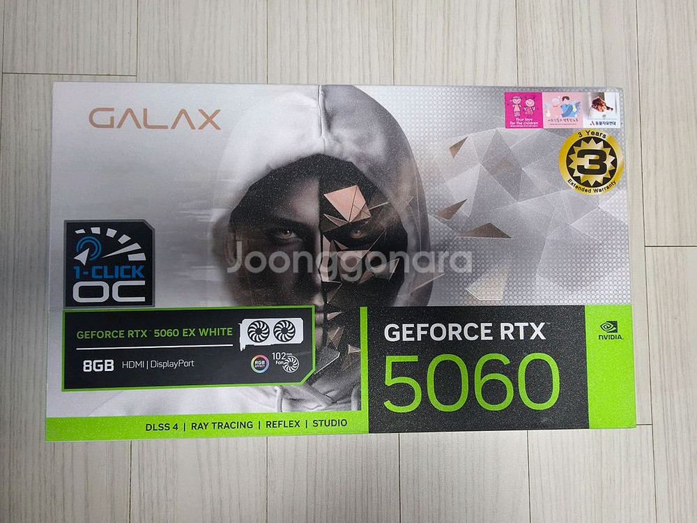갤럭시 지포스RTX 5060 WHITE 8G 미개봉신품--0