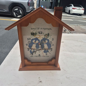 통나무 집모양시계 1개단가입니다