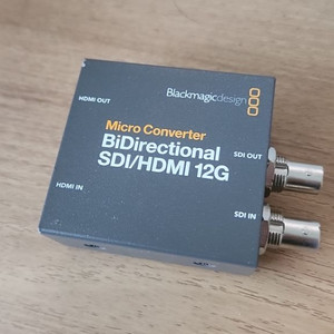 블랙매직 BiDirectional HDMI/SDI 12