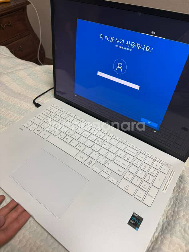 LG그램 노트북--1