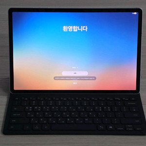갤럭시탭 S10+ 5G 512GB 풀박스